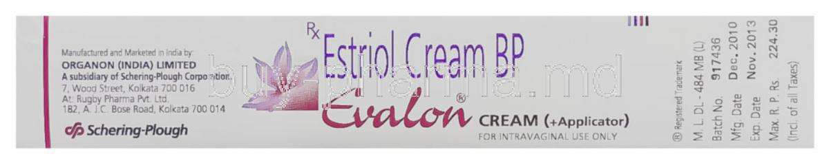 Buy Estriol Cream ( Generic Ortho