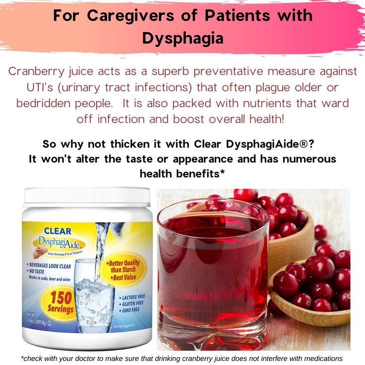 Cranberry Juice UTI Preventative
