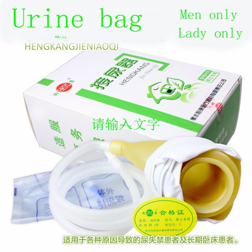 household Man women urinary bag urinary catheter urinary incontinence ...