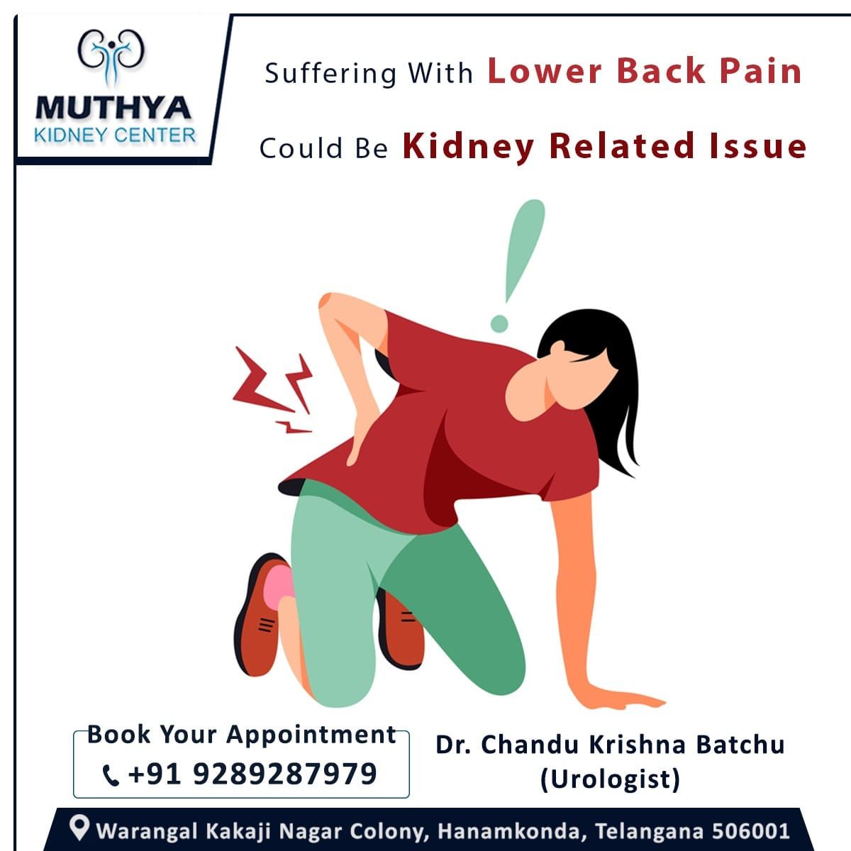 Pin on Muthya Kidney Center