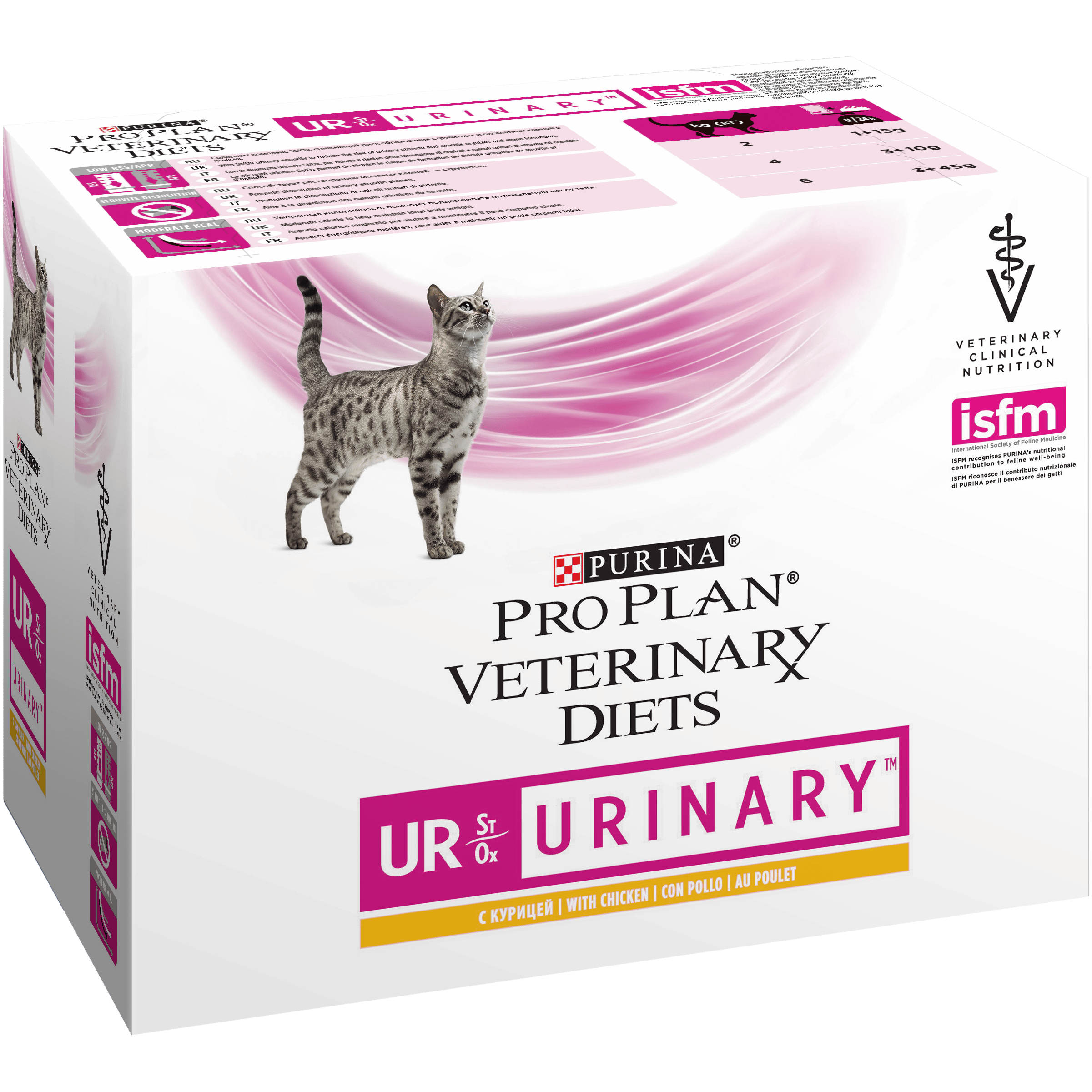 Purina Pro Plan Veterinary Diets Feline UR Urinary Kattenvoer ...