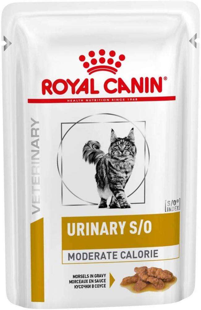 Royal Canin Urinary SO Cat Food Morsels Gravy 85g ...
